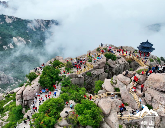 山東青島嶗山風景名勝區票務系統價格.png