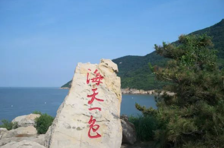 江蘇連云港海濱旅游度假區(qū)電子票系統(tǒng)公司.png