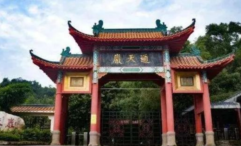 江蘇贛州市通天巖景區(qū)綜合智能票務(wù)管理系統(tǒng)功能.png