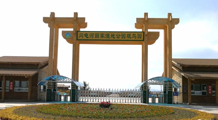 河北張家口觀鳥園景區(qū)OTA對接管理系統(tǒng)功能.png