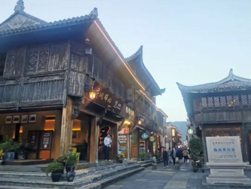 浙江省臺州市臺州府城文化旅游區票務系統公司.png