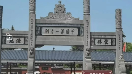 小泥人小程序