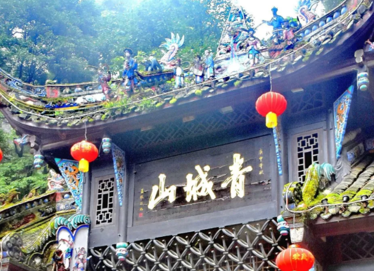 四川成都青城山風(fēng)景區(qū)微信票務(wù)小程序系統(tǒng)方案.png