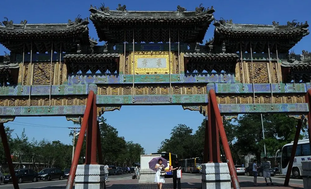 北京頤和園景區(qū)微信票務(wù)小程序系統(tǒng)功能.png