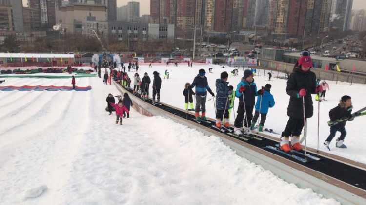 北京鮮花港冰雪樂園票務一卡通多少錢.png