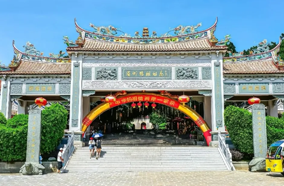 福建湄洲島媽祖廟分時預(yù)約系統(tǒng)功能.png