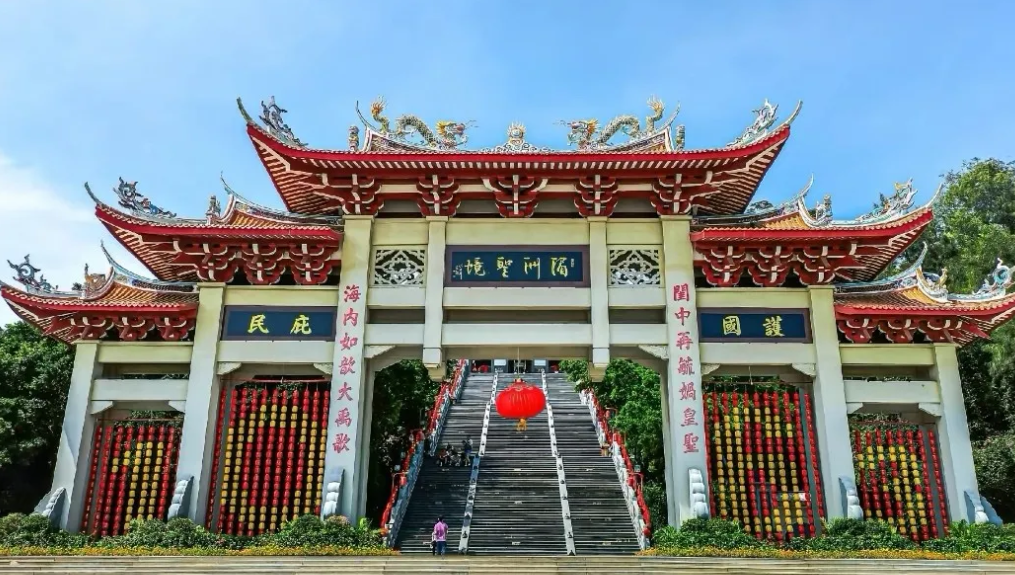 福建湄洲島媽祖廟分時預約系統方案.png