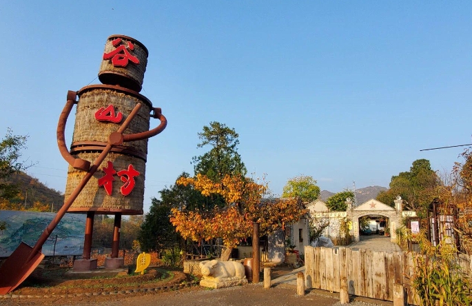 北京谷山村景區票務分銷系統 8 大功能.png