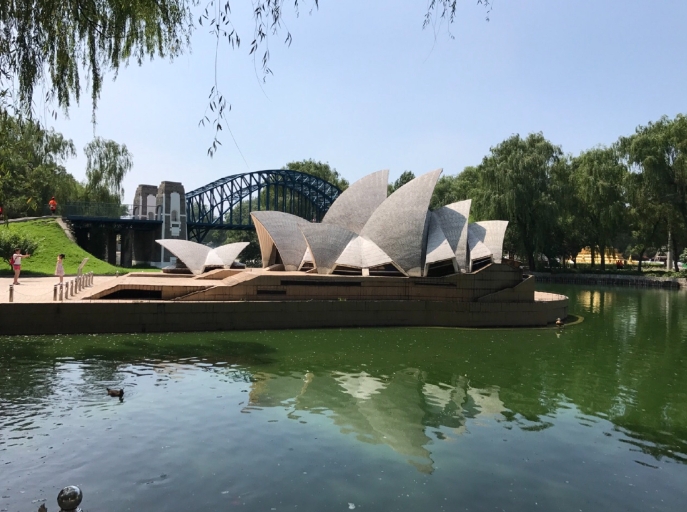 北京世界公園景區(qū)門票分銷系統(tǒng)功能.png